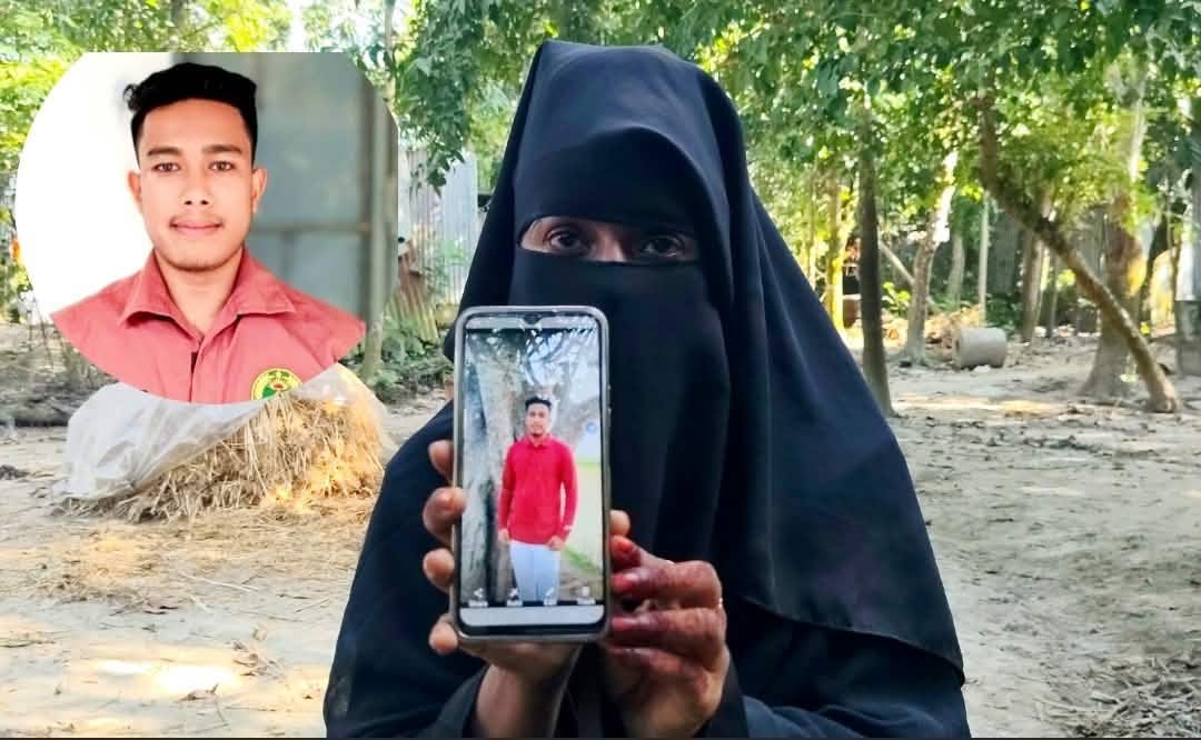 জামালপুরে বিয়ের দাবিতে প্রেমিকের বাড়িতে দুই সন্তানের জননী, উধাও প্রেমিক