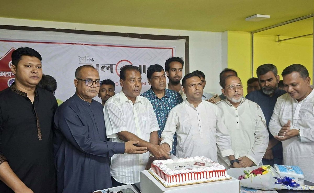 বগুড়ায় দৈনিক কালবেলার চতুর্থ প্রতিষ্ঠাবার্ষিকী উদযাপন করা হয়েছে।