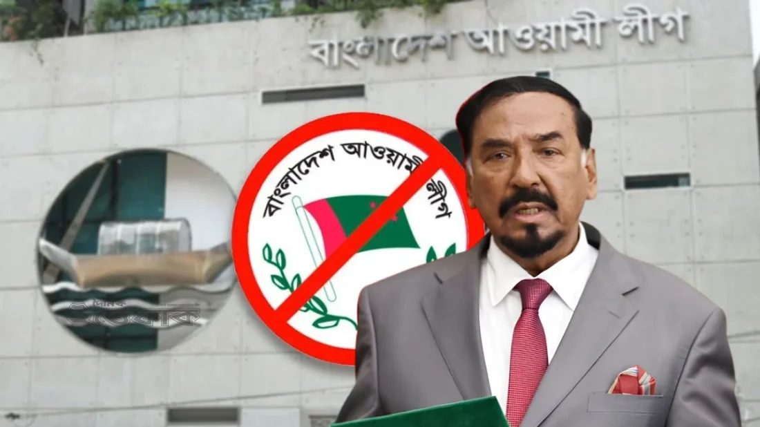 আওয়ামী লীগ পৃথিবীর ইতিহাসে সবচেয়ে বড় চোরের দল :স্পিকার