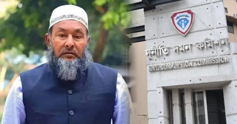 কুষ্টিয়ার সাবেক এমপির বিরুদ্ধে দুদকের মামলা