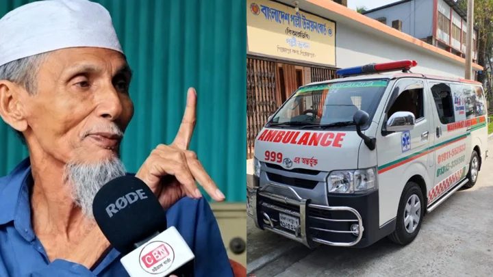 সাঈদীর মামলার বাদীর দাফনে জামায়াতের বাধা, গোপনে গার্ড অব অনার