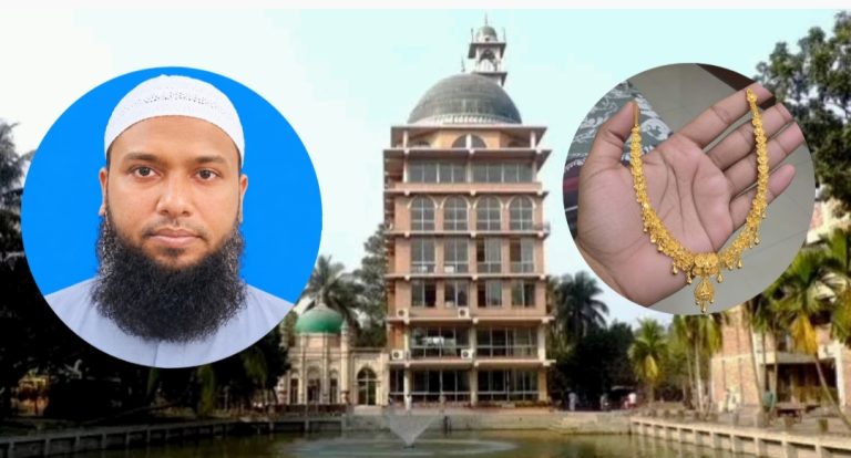 মুসল্লিদের ৮ লাখ টাকা নিয়ে স্ত্রী-সন্তানসহ উধাও ইমাম