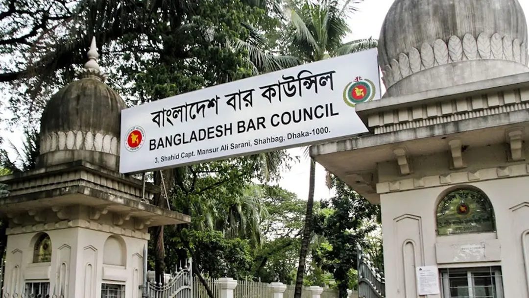 আইনজীবী তালিকাভুক্তির বয়স ৩৫ বছর করার সিদ্ধান্ত