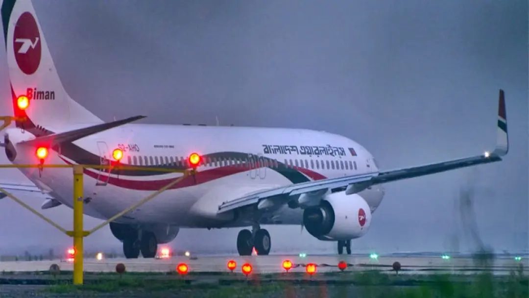 বিমানের দাম্মাম-রিয়াদের ফ্লাইট ৪ নভেম্বর পর্যন্ত স্থগিত