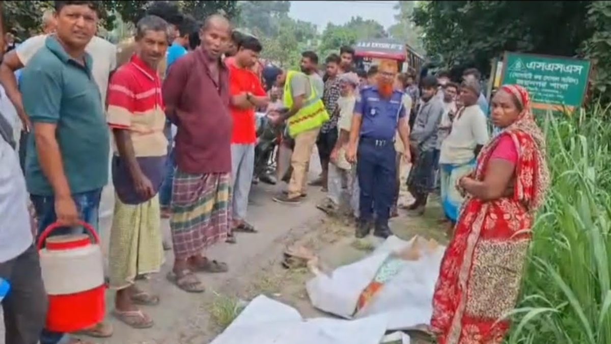 গোপালগঞ্জে বাসচাপায় স্বামী-স্ত্রী নিহত