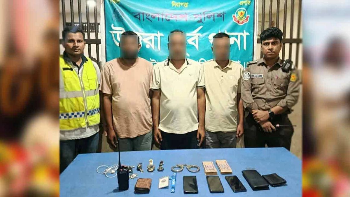 রাজধানীতে ভুয়া ডিজিএফআই সদস্য পরিচয়ে চাঁদাবাজি, গ্রেপ্তার ৩