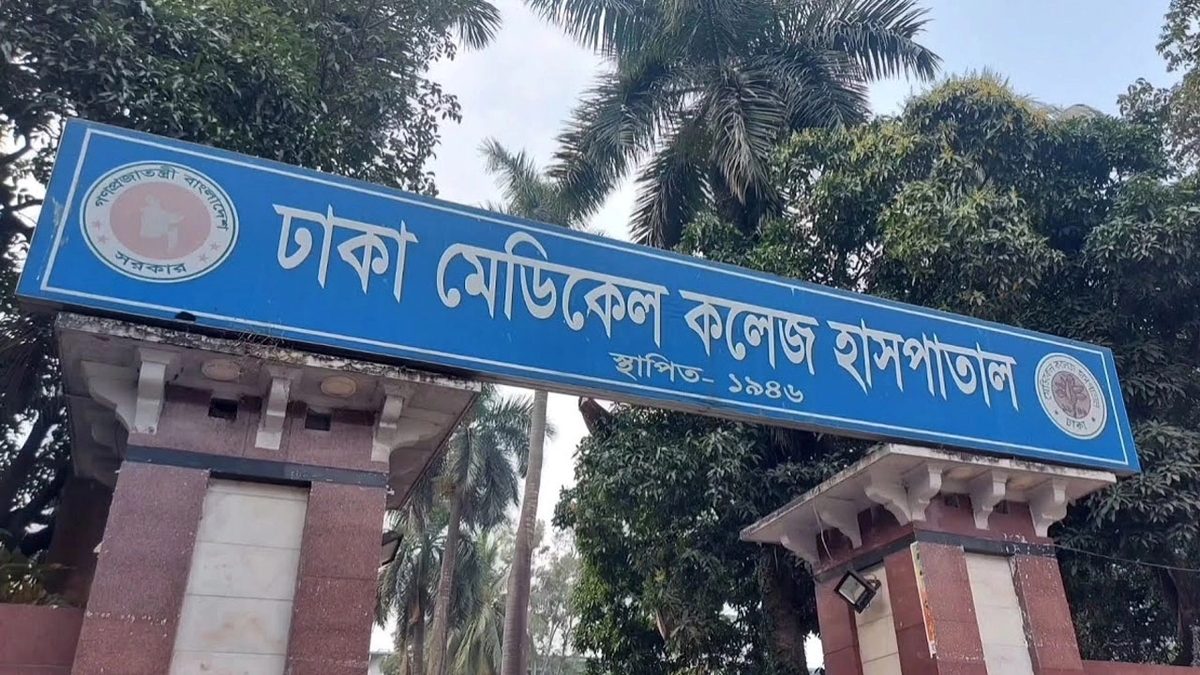 রাজধানীতে পাকিস্তানি নাগরিকের ঝুলন্ত মরদেহ উদ্ধার