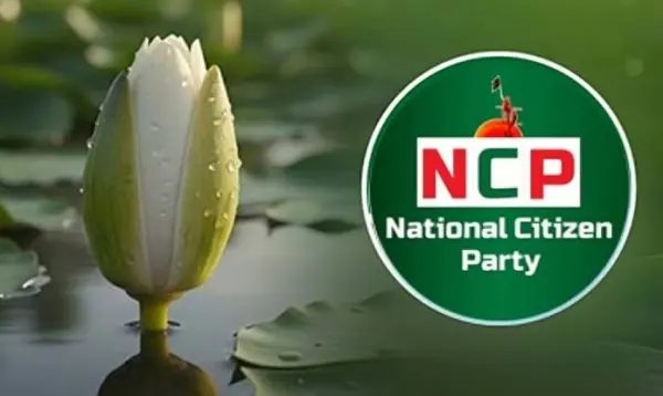 নাহিদ ইসলামকে আহ্বায়ক করে এনসিপির কেন্দ্রীয় কমিটি পুনর্গঠন