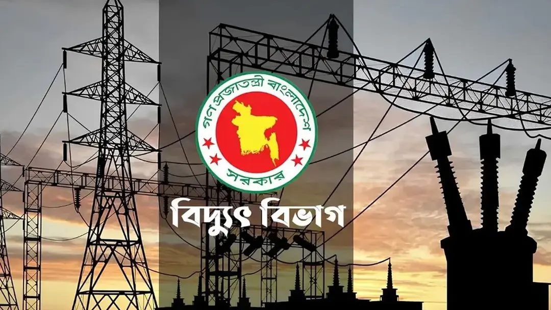 যান্ত্রিক ত্রুটির কারণে ঢাকা-চট্টগ্রামের কিছু এলাকায় বিদ্যুৎ বিপর্যয়