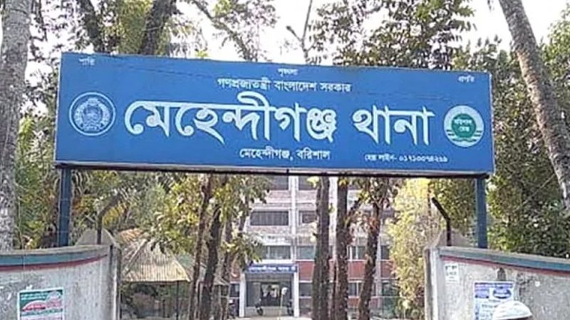 বরিশালে অবসরপ্রাপ্ত শিক্ষিকার হাত-পা বাঁধা মরদেহ উদ্ধার