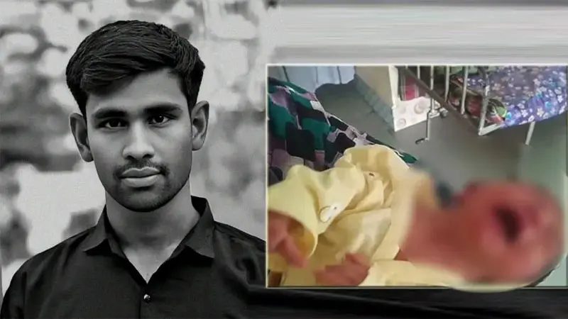 বাবার মৃত্যুর ১৫ মিনিট পর জন্ম নিল পুত্রসন্তান, ‘আনন্দে’ বিষাদের ছায়া!