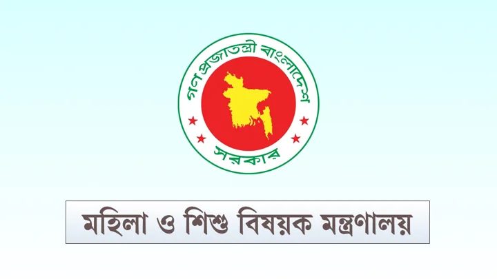 ২০ হাজার টাকা করে ব্যবসায়িক অনুদান পাচ্ছেন ১৪৭২ নারী