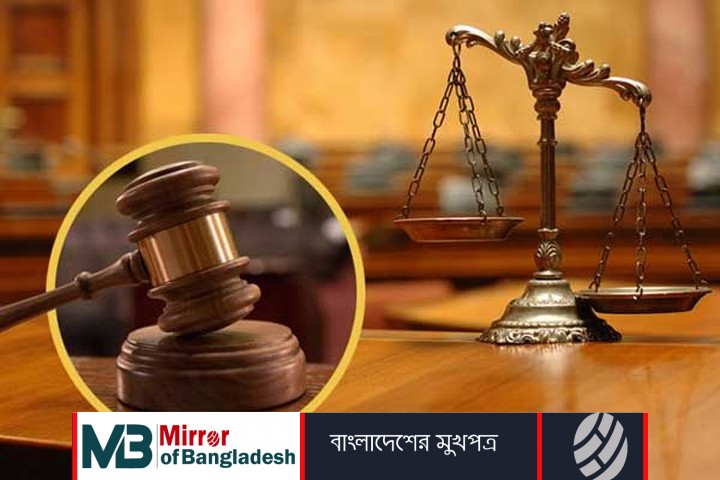 Law inner20170802032445