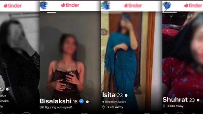 অ্যাপে বন্ধুত্ব প্রেম বাসায় আমন্ত্রণ অতঃপর…