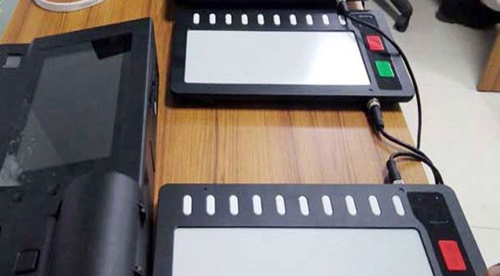 EVM 20230123080047