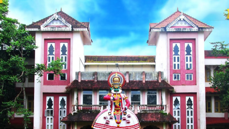 university 1673711006
