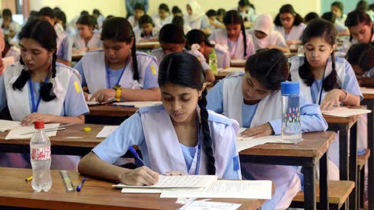 exam JSC