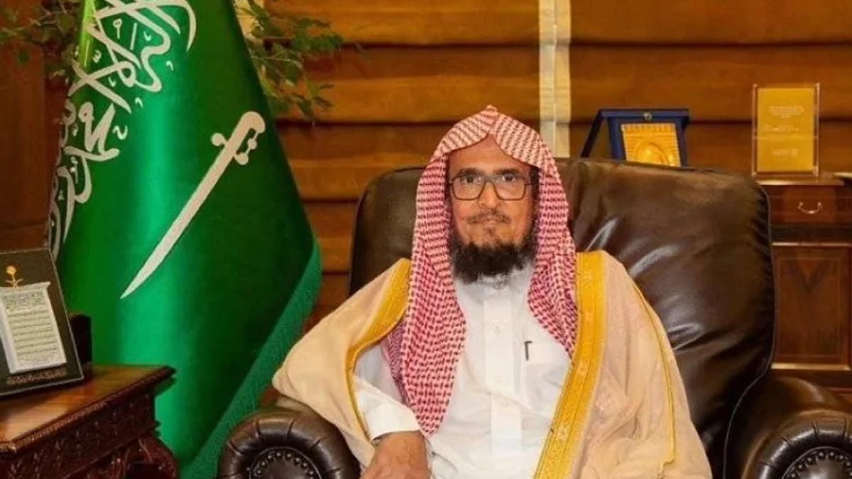 sheikh dr youssef bin moha 20230619162137