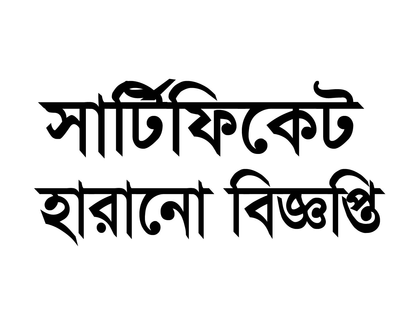 34ae21 51feb386c3614d49afc7afc9f6acdbf2 mv2