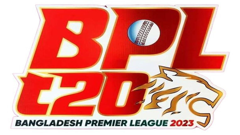 BPL2024