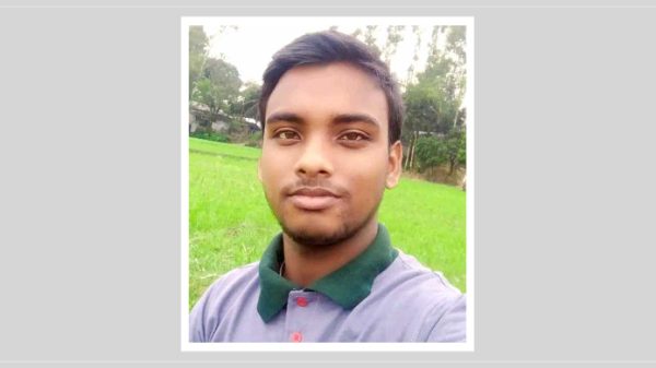 mizanur rahman
