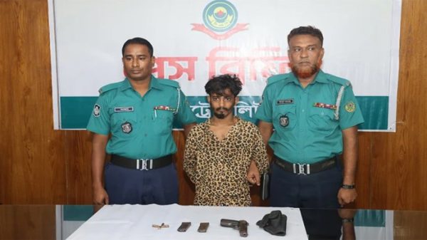 police . 20250620103827